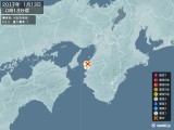 2017年01月13日00時13分頃発生した地震