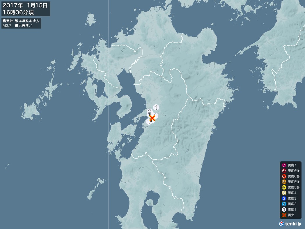 地震情報 2017年01月15日 16時06分頃発生 最大震度：1 震源地：熊本県熊本地方(拡大画像)