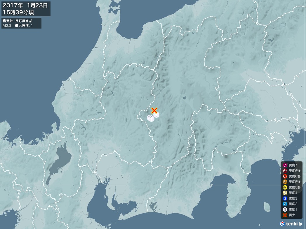 地震情報 2017年01月23日 15時39分頃発生 最大震度：1 震源地：長野県南部(拡大画像)