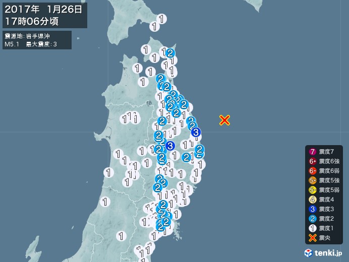 地震情報(2017年01月26日17時06分発生)