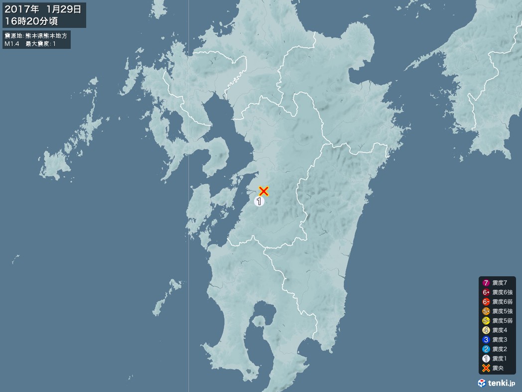 地震情報 2017年01月29日 16時20分頃発生 最大震度：1 震源地：熊本県熊本地方(拡大画像)