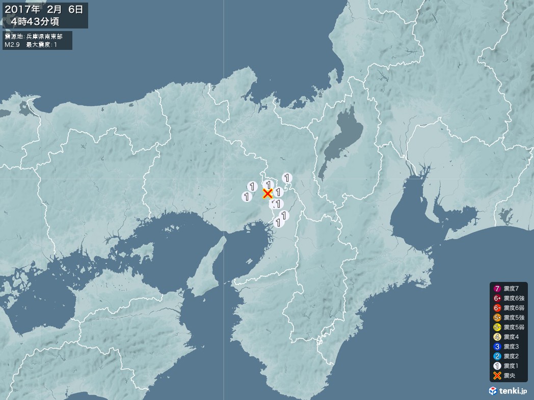 地震情報 2017年02月06日 04時43分頃発生 最大震度：1 震源地：兵庫県南東部(拡大画像)