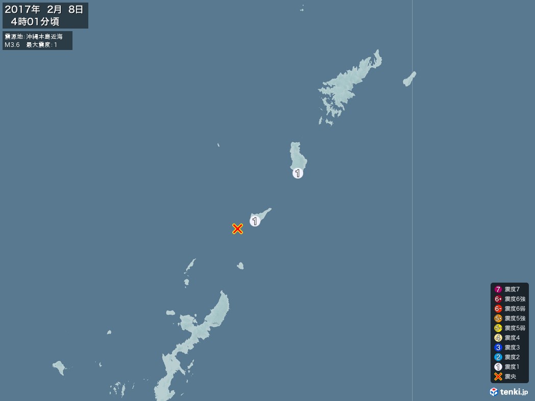 地震情報 2017年02月08日 04時01分頃発生 最大震度：1 震源地：沖縄本島近海(拡大画像)