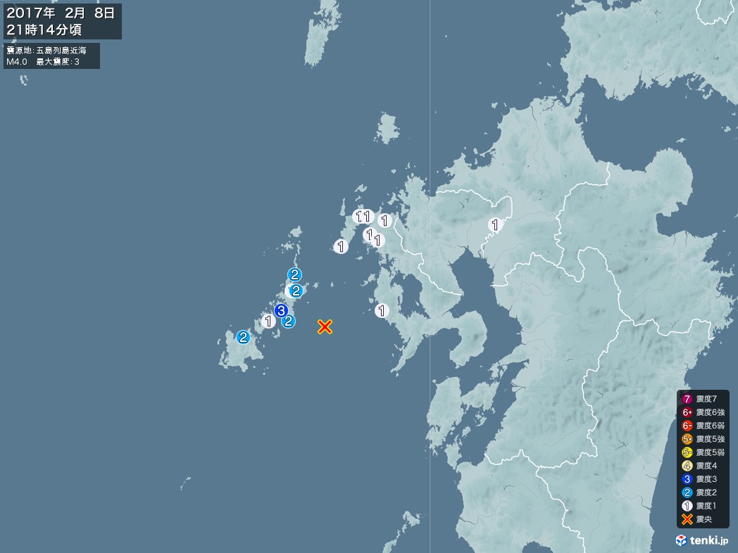 地震情報 2017年02月08日 21時14分頃発生 最大震度：3 震源地：五島列島近海(拡大画像)