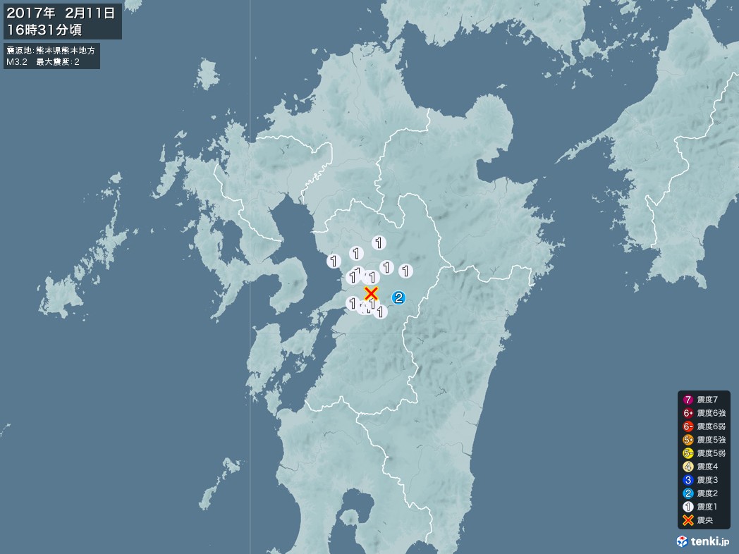 地震情報 2017年02月11日 16時31分頃発生 最大震度：2 震源地：熊本県熊本地方(拡大画像)