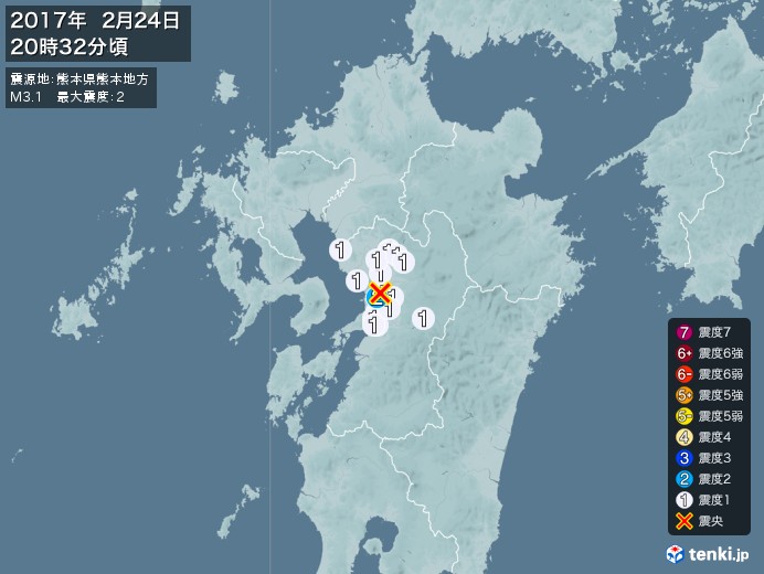 地震情報(2017年02月24日20時32分発生)