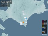 2017年02月27日06時38分頃発生した地震