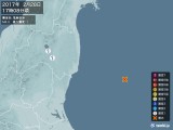 2017年02月28日17時08分頃発生した地震