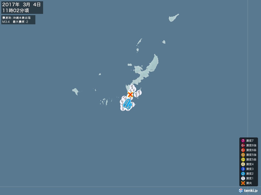 地震情報 2017年03月04日 11時02分頃発生 最大震度：2 震源地：沖縄本島近海(拡大画像)