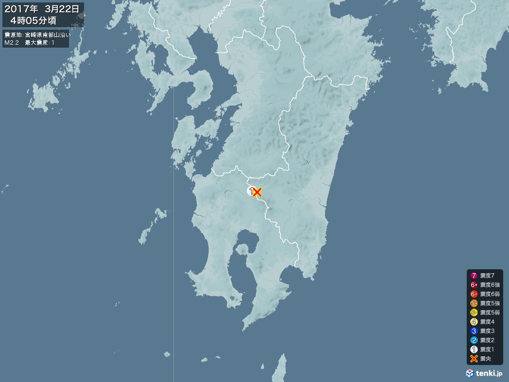 地震情報 2017年03月22日 04時05分頃発生 最大震度：1 震源地：宮崎県南部山沿い(拡大画像)