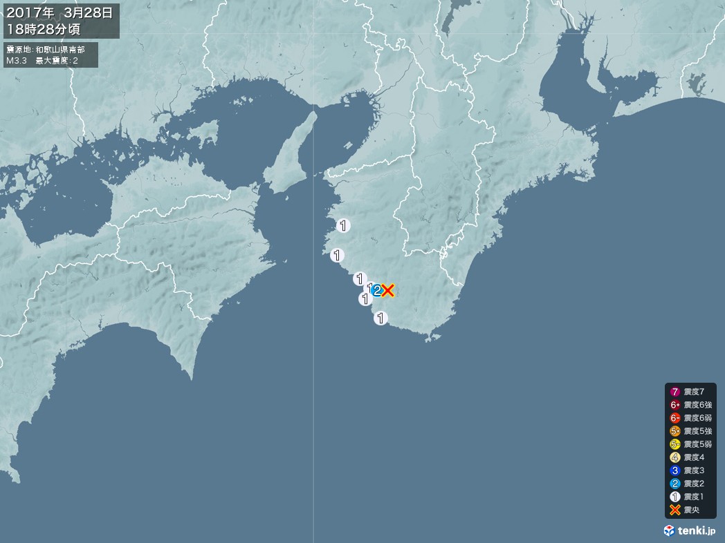 地震情報 2017年03月28日 18時28分頃発生 最大震度：2 震源地：和歌山県南部(拡大画像)