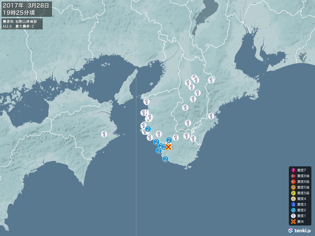 地震情報 2017年03月28日 19時25分頃発生 最大震度：2 震源地：和歌山県南部(拡大画像)