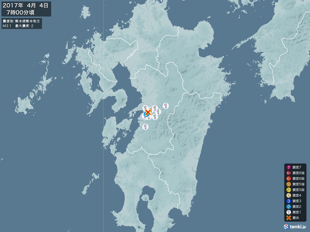 地震情報 2017年04月04日 07時00分頃発生 最大震度：2 震源地：熊本県熊本地方(拡大画像)