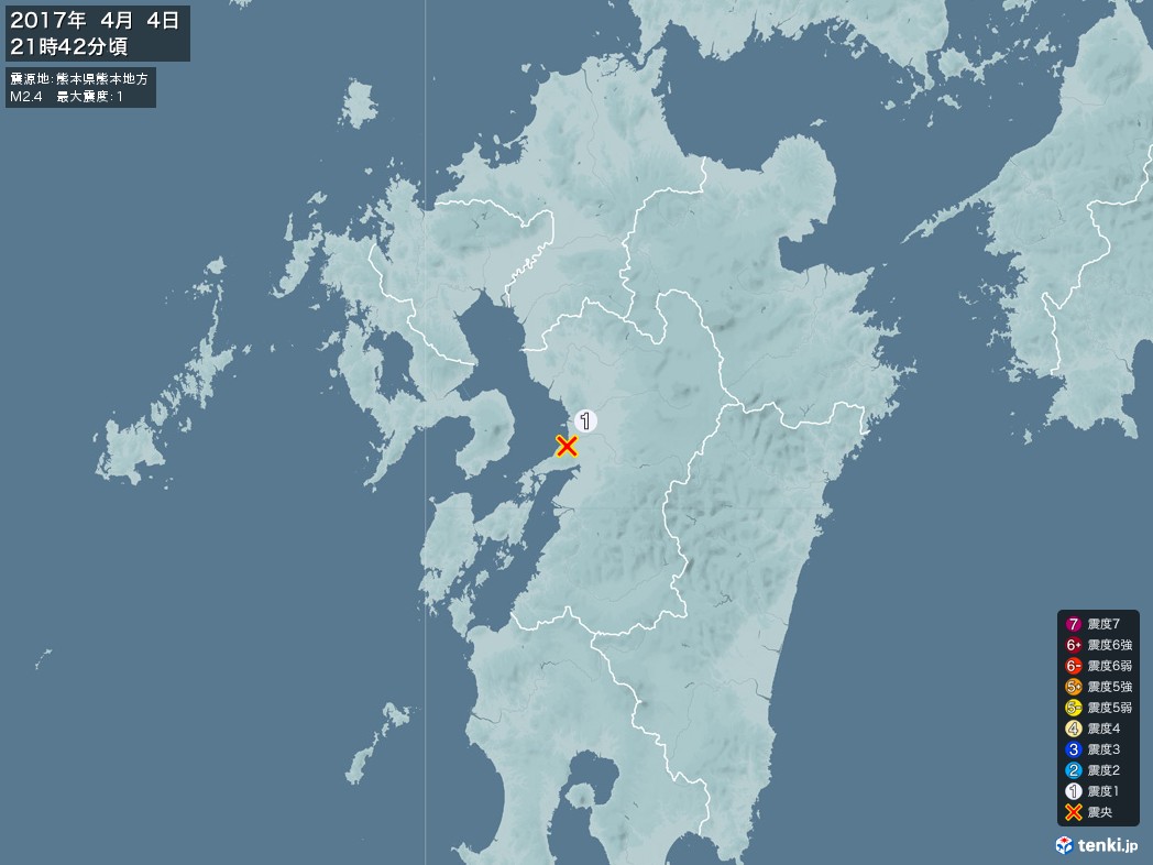 地震情報 2017年04月04日 21時42分頃発生 最大震度：1 震源地：熊本県熊本地方(拡大画像)