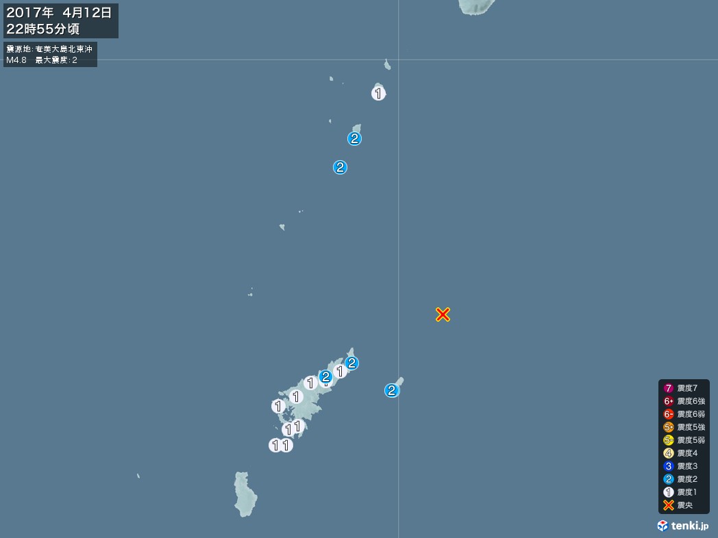 地震情報 2017年04月12日 22時55分頃発生 最大震度：2 震源地：奄美大島北東沖(拡大画像)