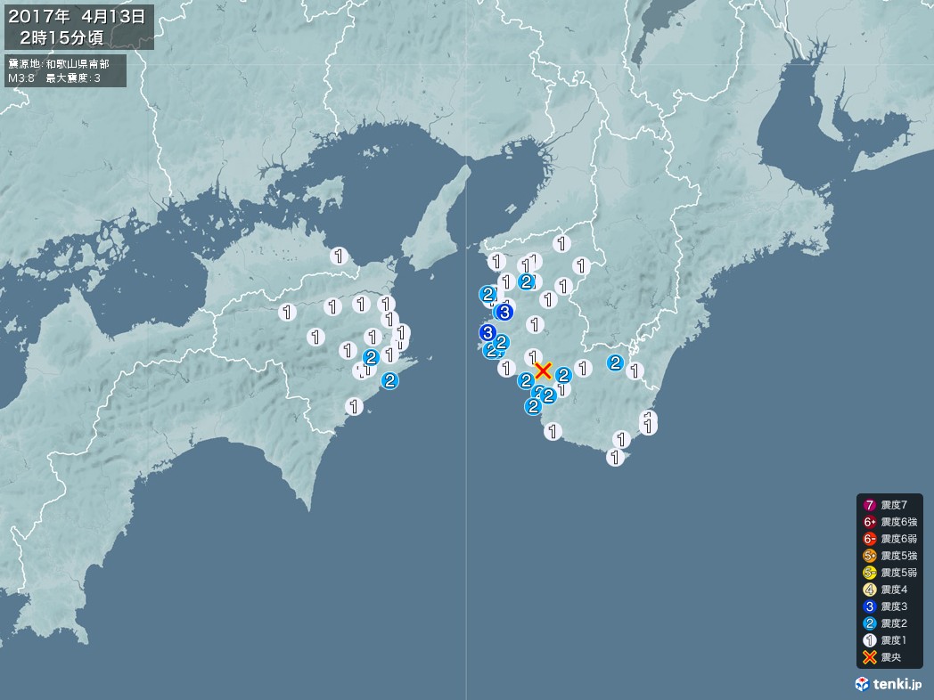地震情報 2017年04月13日 02時15分頃発生 最大震度：3 震源地：和歌山県南部(拡大画像)