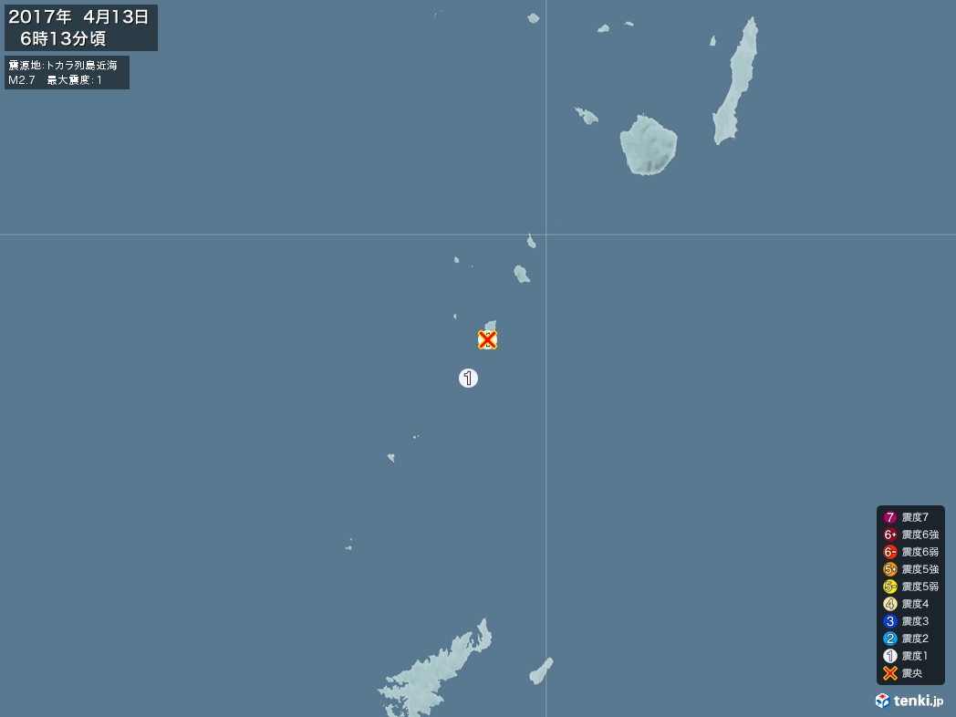 地震情報 2017年04月13日 06時13分頃発生 最大震度：1 震源地：トカラ列島近海(拡大画像)