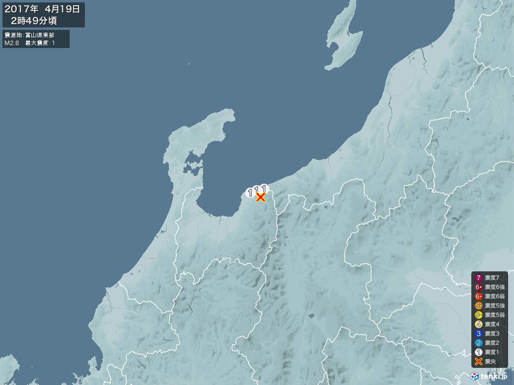 地震情報 2017年04月19日 02時49分頃発生 最大震度：1 震源地：富山県東部(拡大画像)