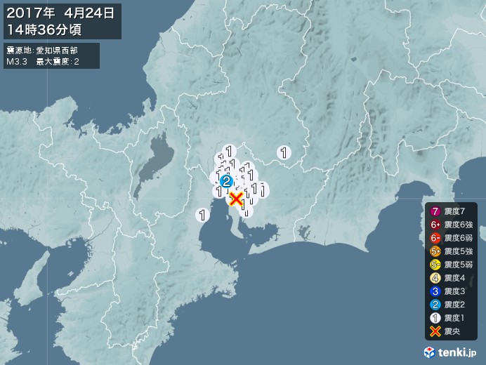地震情報(2017年04月24日14時36分発生)