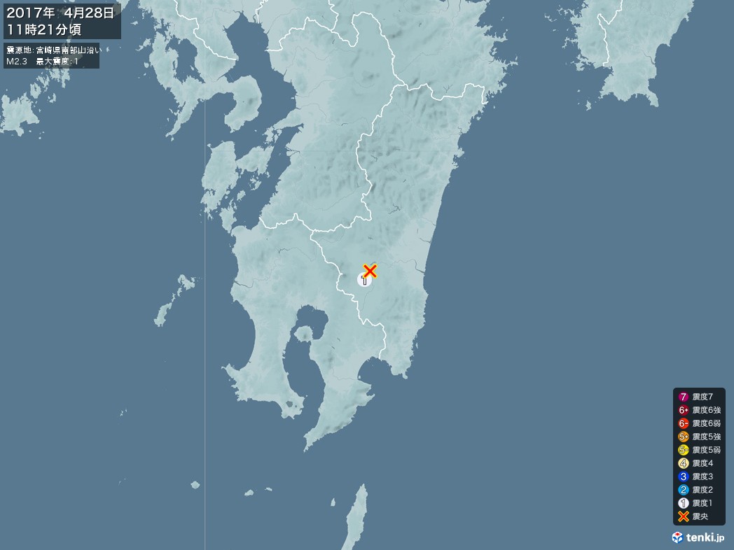 地震情報 2017年04月28日 11時21分頃発生 最大震度：1 震源地：宮崎県南部山沿い(拡大画像)