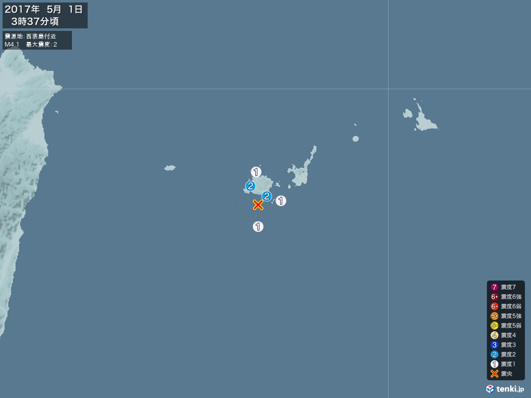 地震情報 2017年05月01日 03時37分頃発生 最大震度：2 震源地：西表島付近(拡大画像)
