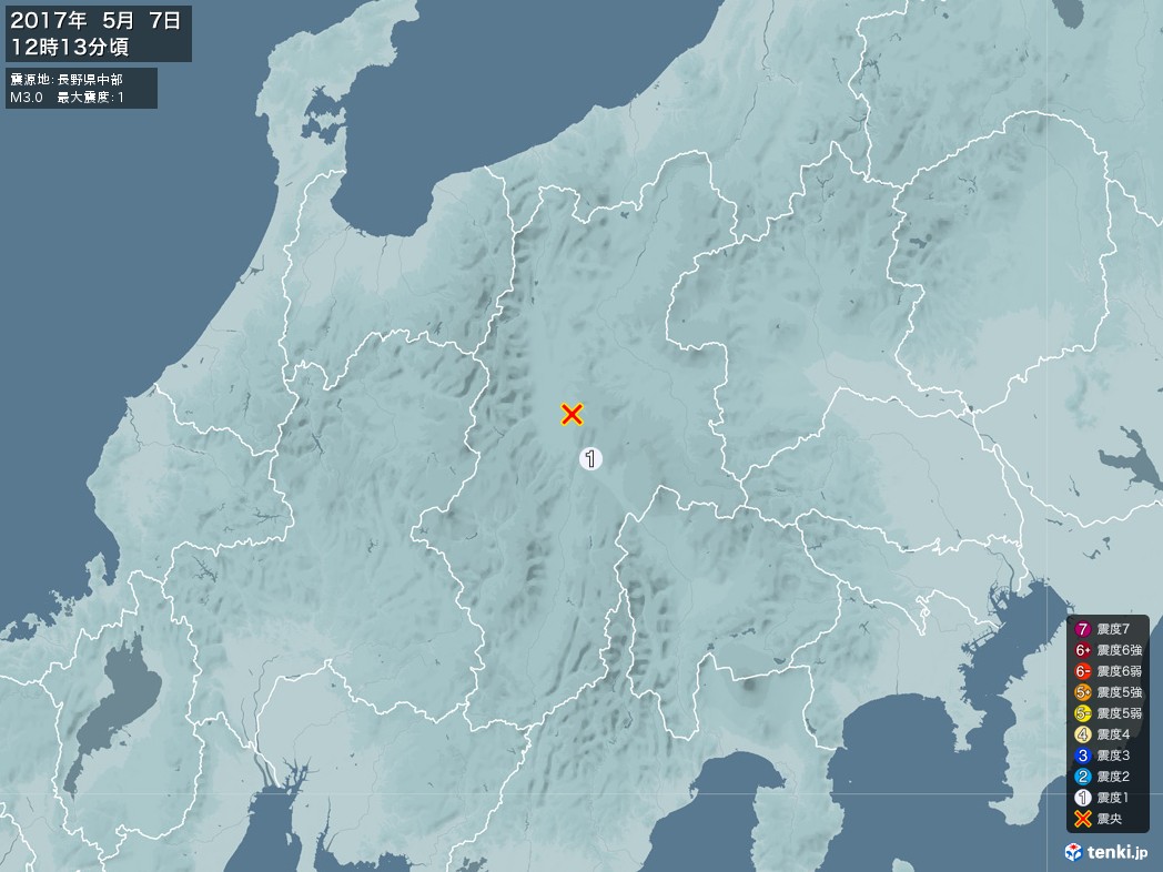 地震情報 2017年05月07日 12時13分頃発生 最大震度：1 震源地：長野県中部(拡大画像)