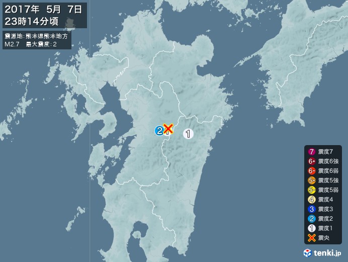 地震情報(2017年05月07日23時14分発生)