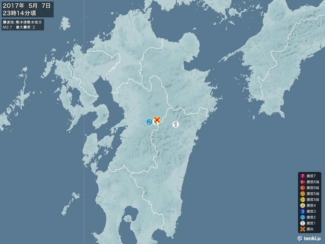 地震情報 2017年05月07日 23時14分頃発生 最大震度：2 震源地：熊本県熊本地方(拡大画像)