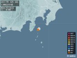 2017年05月09日13時22分頃発生した地震