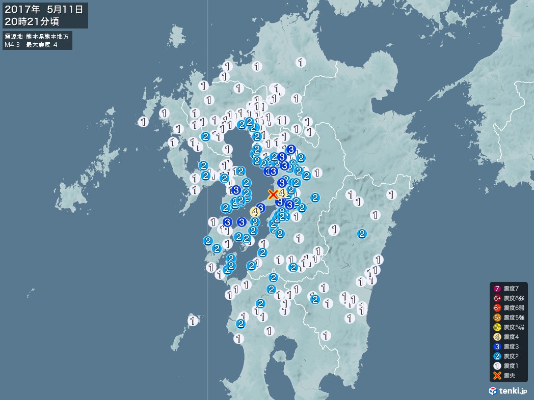 地震情報 2017年05月11日 20時21分頃発生 最大震度：4 震源地：熊本県熊本地方(拡大画像)