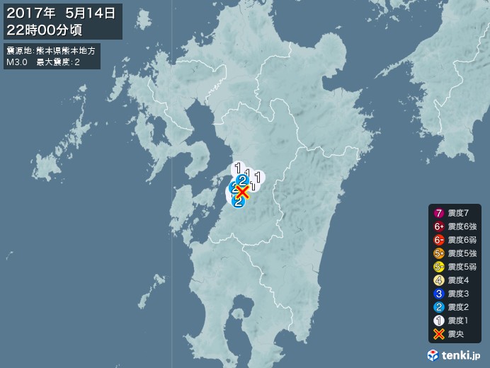 地震情報(2017年05月14日22時00分発生)