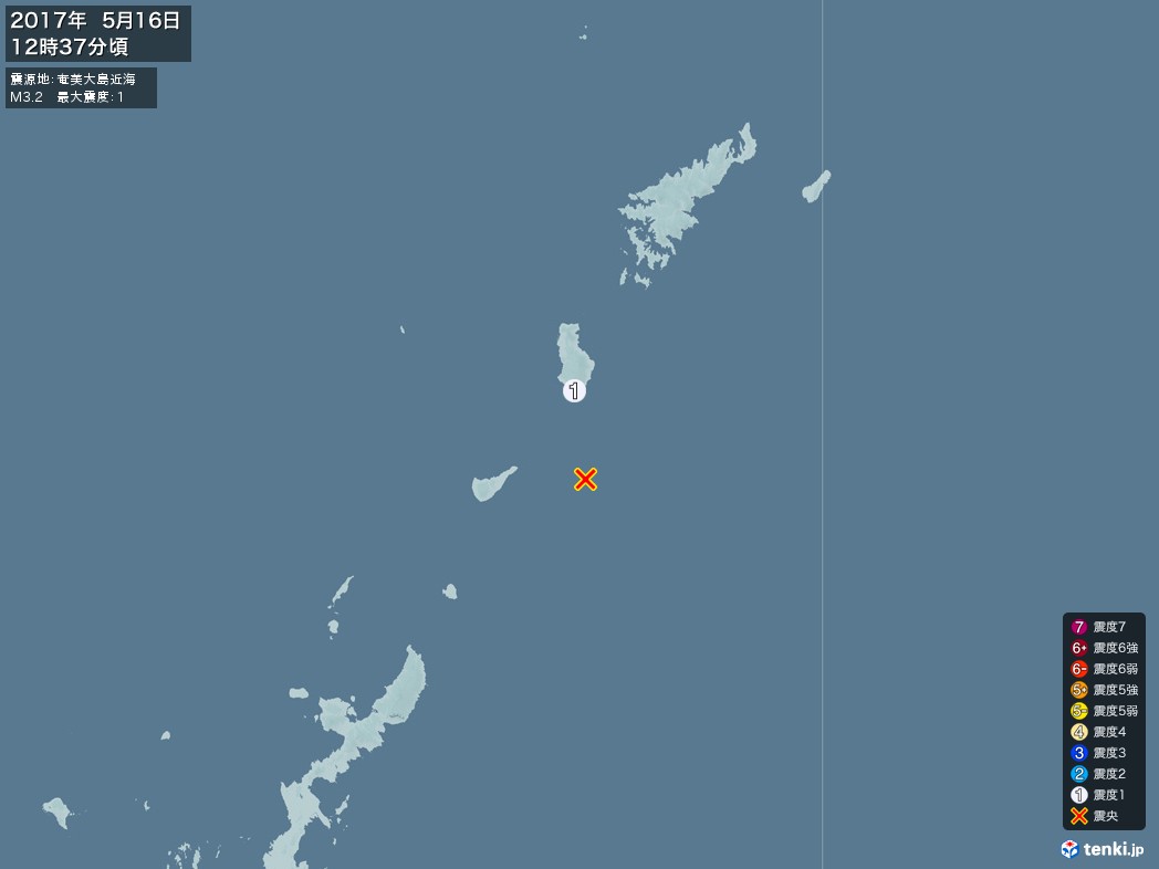 地震情報 2017年05月16日 12時37分頃発生 最大震度：1 震源地：奄美大島近海(拡大画像)