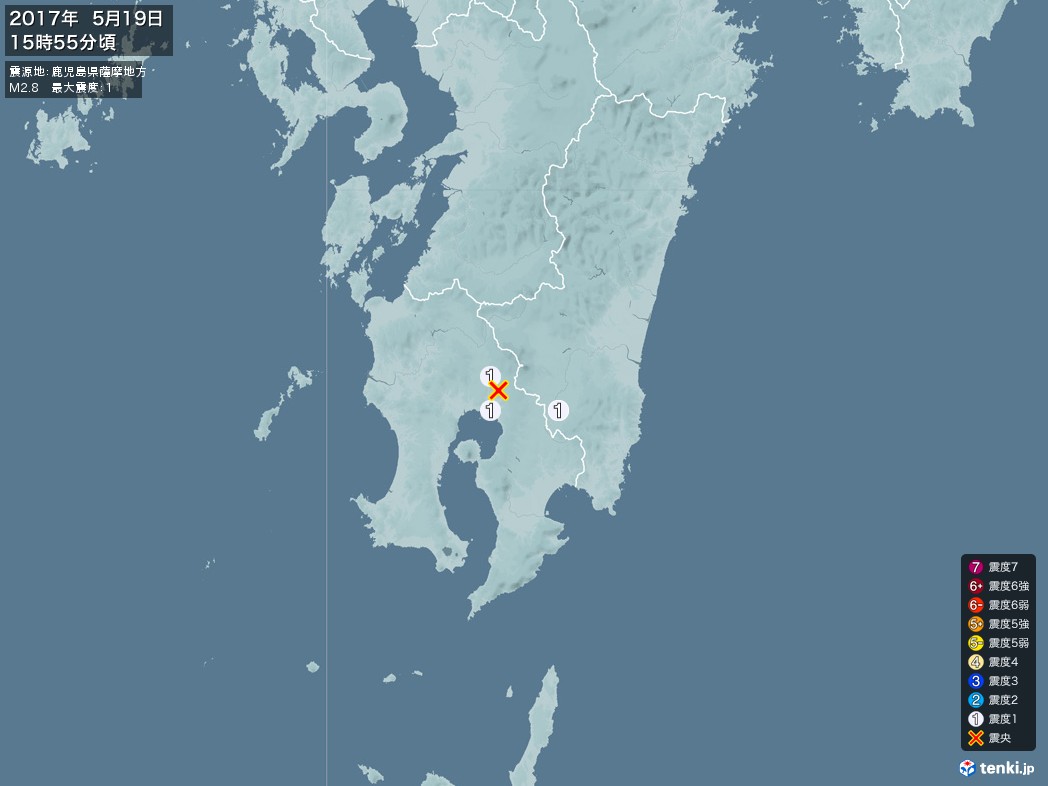 地震情報 2017年05月19日 15時55分頃発生 最大震度：1 震源地：鹿児島県薩摩地方(拡大画像)