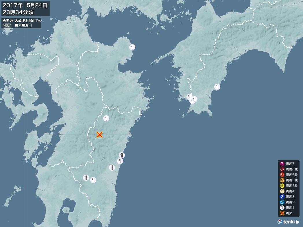 地震情報 2017年05月24日 23時34分頃発生 最大震度：1 震源地：宮崎県北部山沿い(拡大画像)