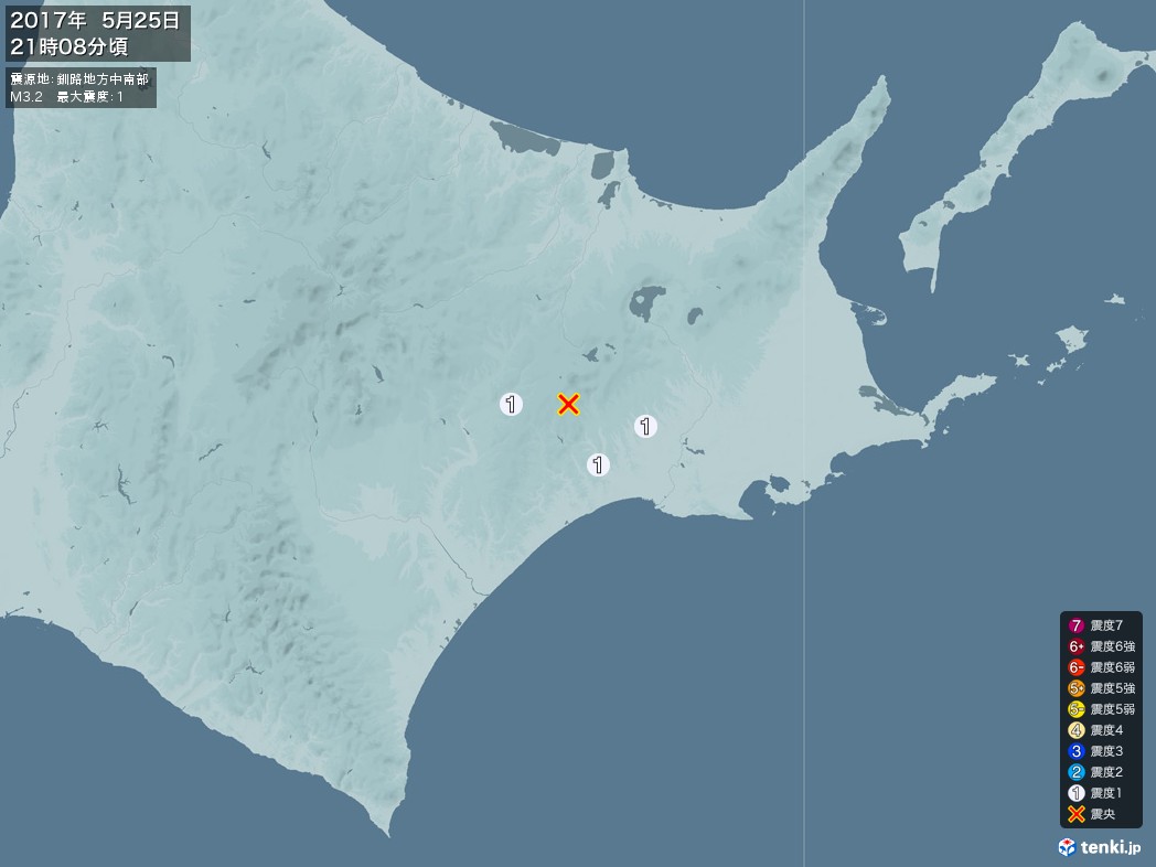 地震情報 2017年05月25日 21時08分頃発生 最大震度：1 震源地：釧路地方中南部(拡大画像)