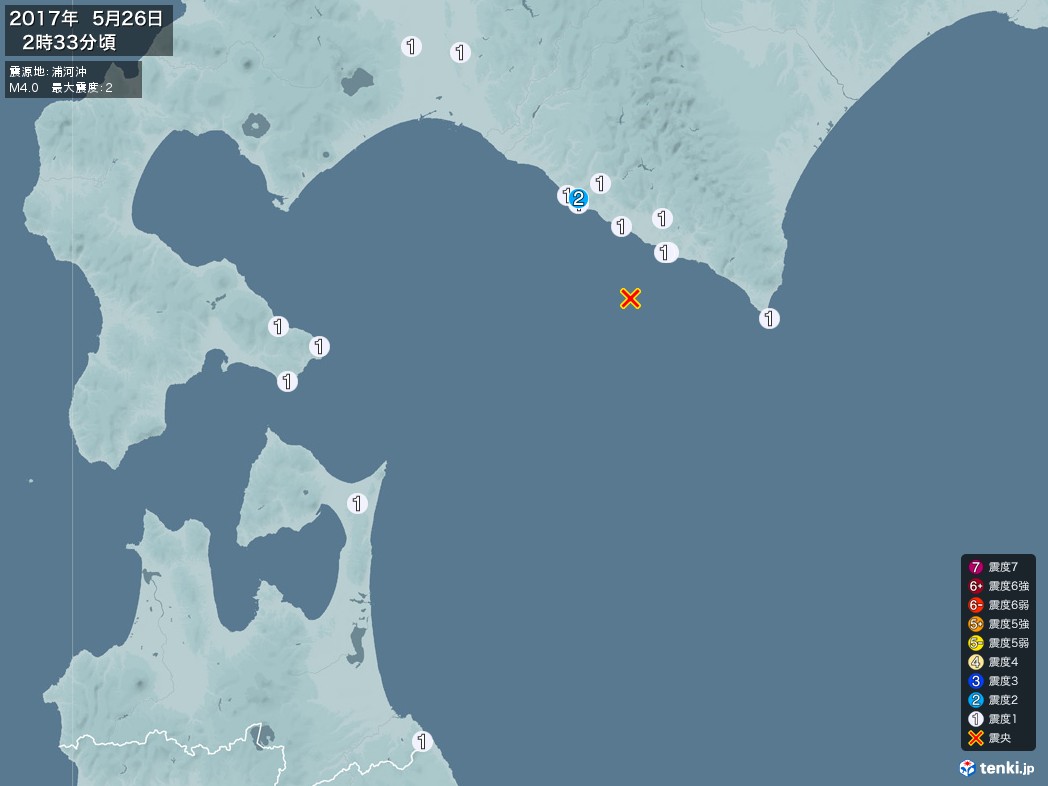 地震情報 2017年05月26日 02時33分頃発生 最大震度：2 震源地：浦河沖(拡大画像)