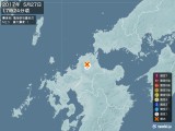 2017年05月27日17時24分頃発生した地震