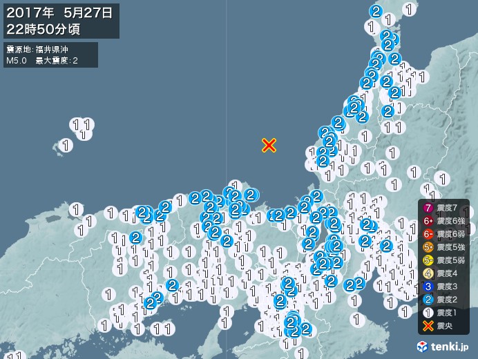 地震情報(2017年05月27日22時50分発生)