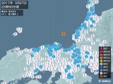 2017年05月27日22時50分頃発生した地震