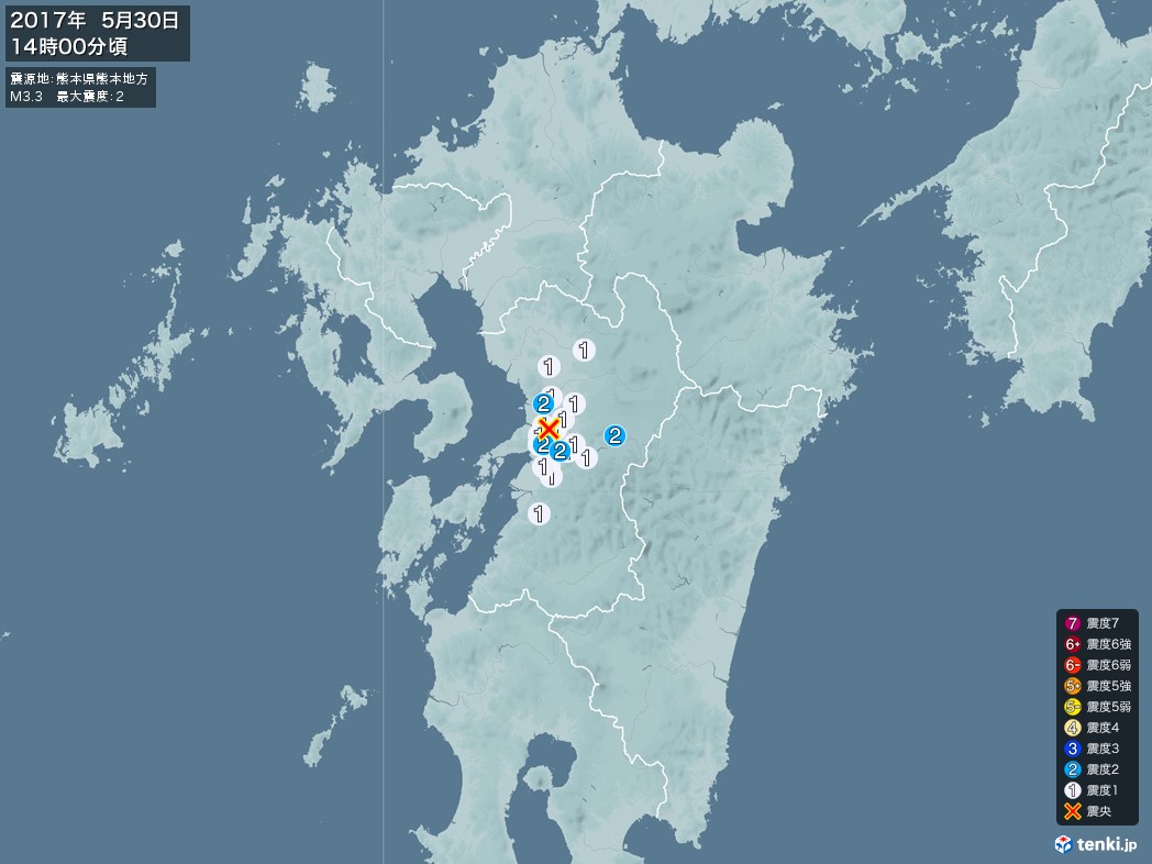 地震情報 2017年05月30日 14時00分頃発生 最大震度：2 震源地：熊本県熊本地方(拡大画像)