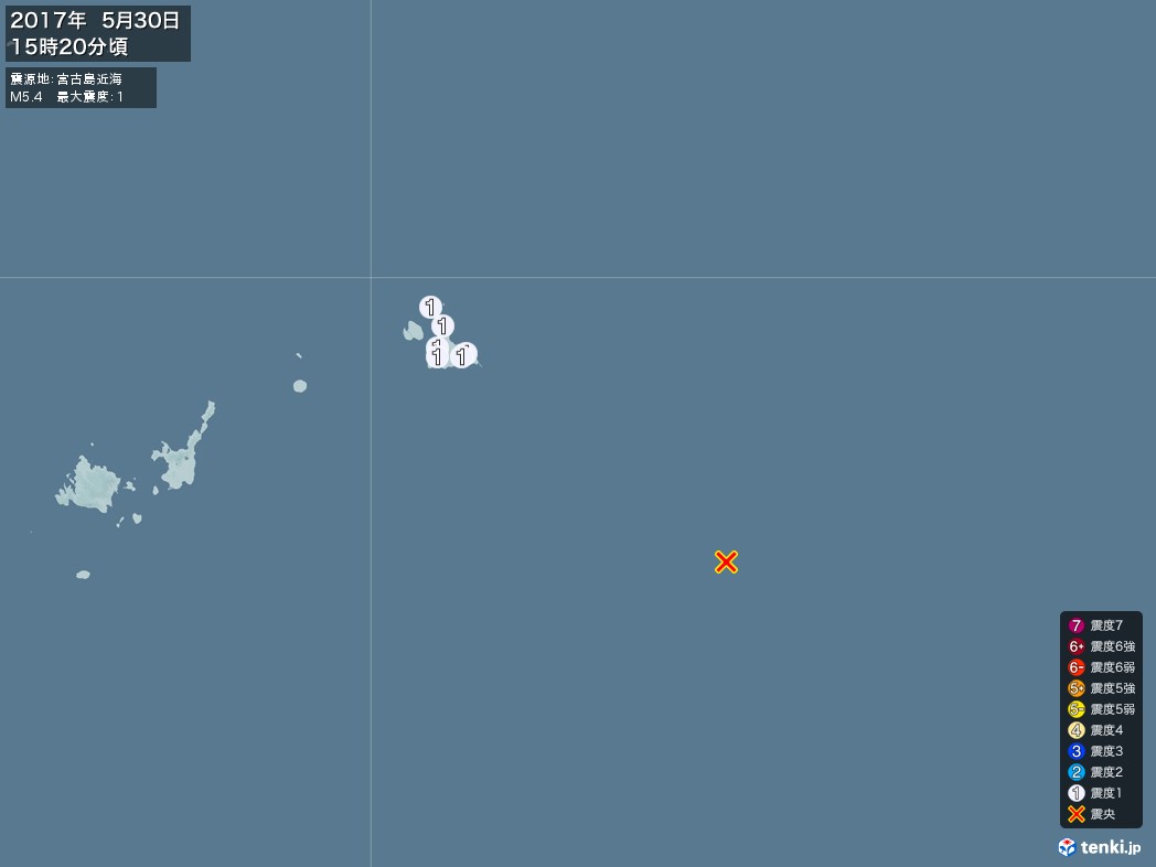 地震情報 2017年05月30日 15時20分頃発生 最大震度：1 震源地：宮古島近海(拡大画像)