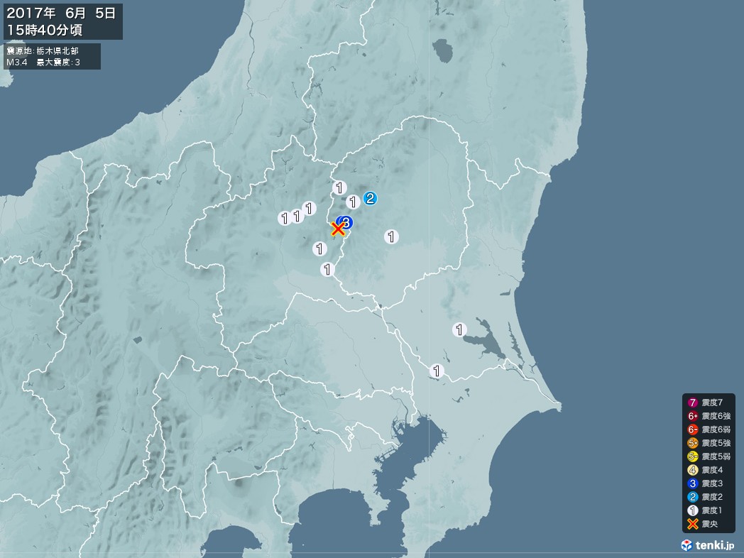 地震情報 2017年06月05日 15時40分頃発生 最大震度：3 震源地：栃木県北部(拡大画像)