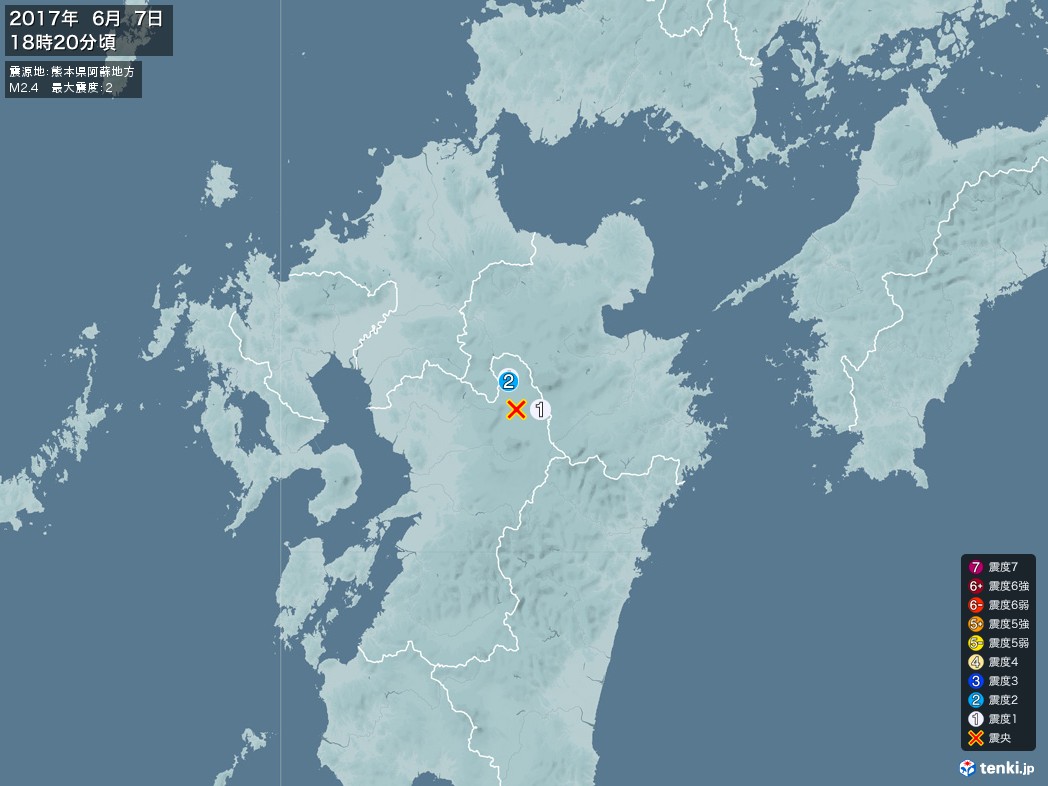 地震情報 2017年06月07日 18時20分頃発生 最大震度：2 震源地：熊本県阿蘇地方(拡大画像)