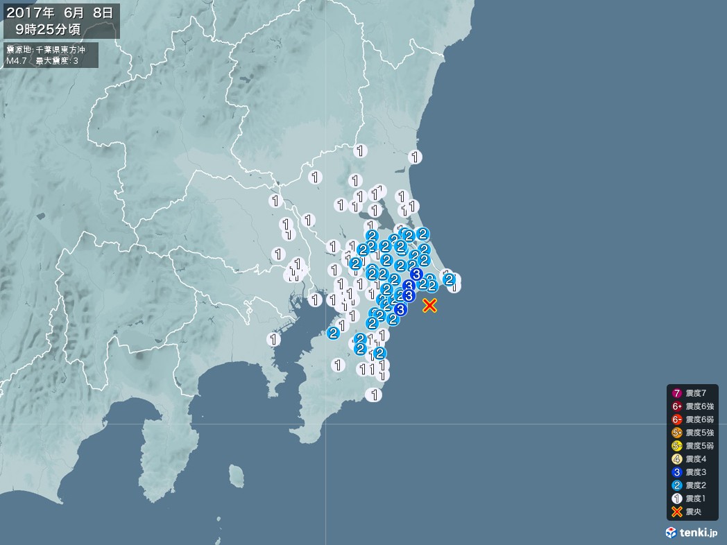 地震情報 2017年06月08日 09時25分頃発生 最大震度：3 震源地：千葉県東方沖(拡大画像)