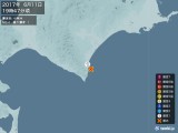 2017年06月11日19時47分頃発生した地震