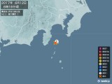 2017年06月12日06時16分頃発生した地震