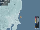 2017年06月19日21時38分頃発生した地震