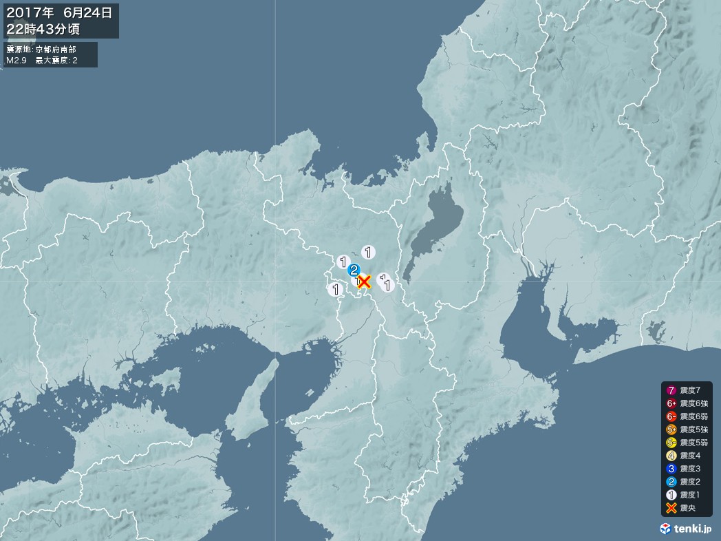 地震情報 2017年06月24日 22時43分頃発生 最大震度：2 震源地：京都府南部(拡大画像)