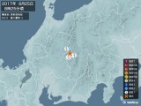 2017年06月25日08時25分頃発生した地震