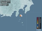 2017年06月25日21時49分頃発生した地震